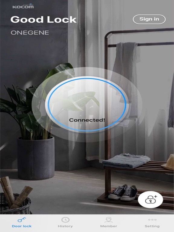 Screenshot #5 pour Kocom Good Lock(코콤 굿락)