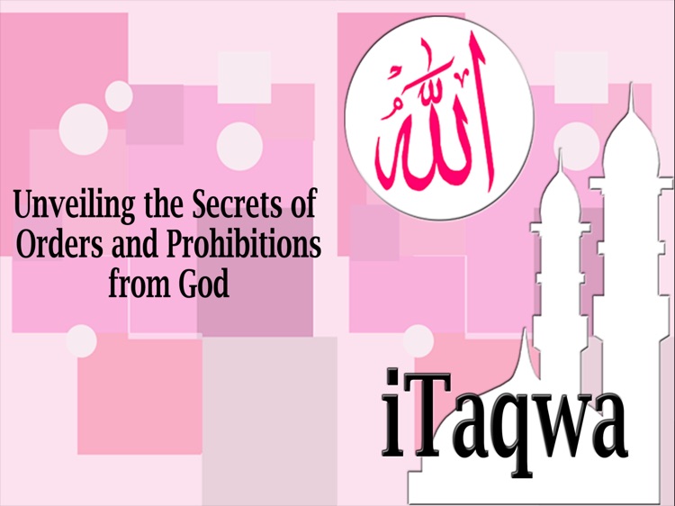 iTaqwa for iPad