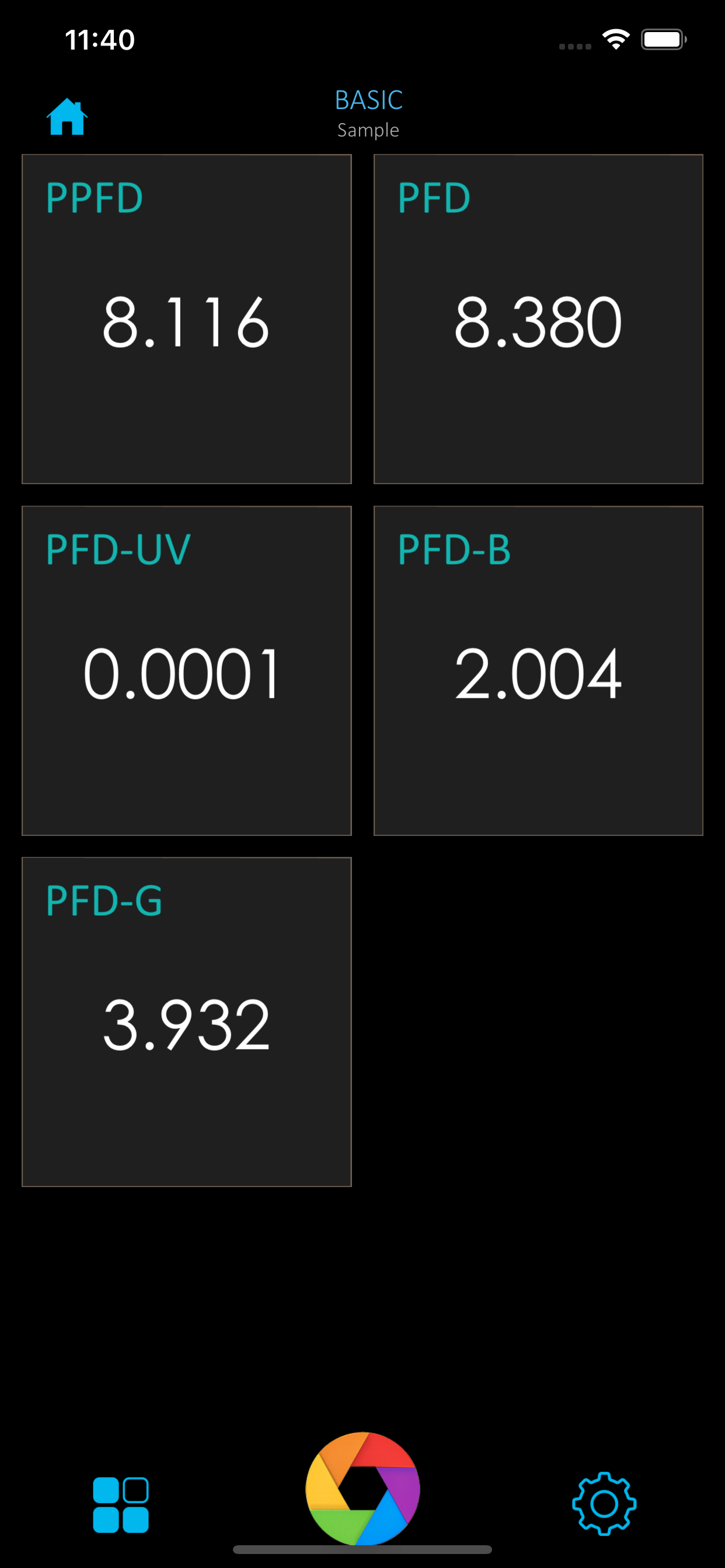 PAR200 Plus screenshot 3