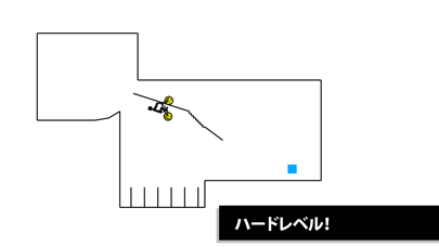 Draw Rider Plusのスクリーンショット - 10