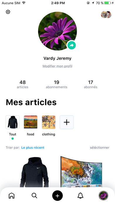 i-wantit : wishlist & gifts Screenshot