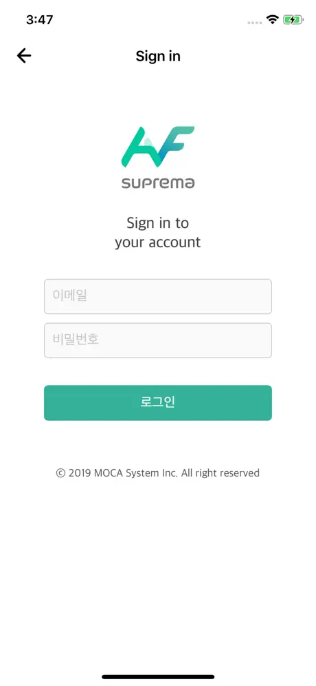 에어팝