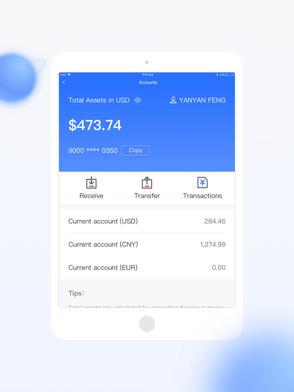 Screenshot #6 pour CBiBank