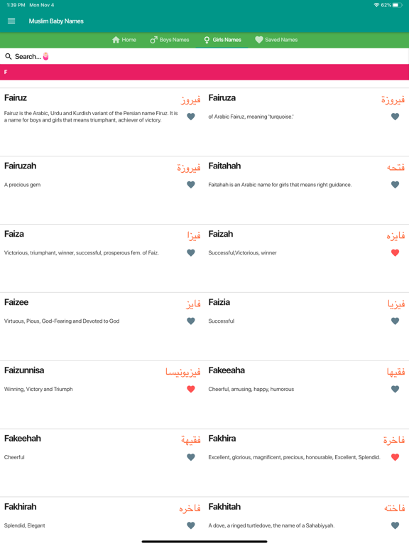 Screenshot #6 pour Muslim Baby Names and Meaning