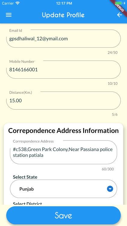 ePunjabStaff screenshot-3