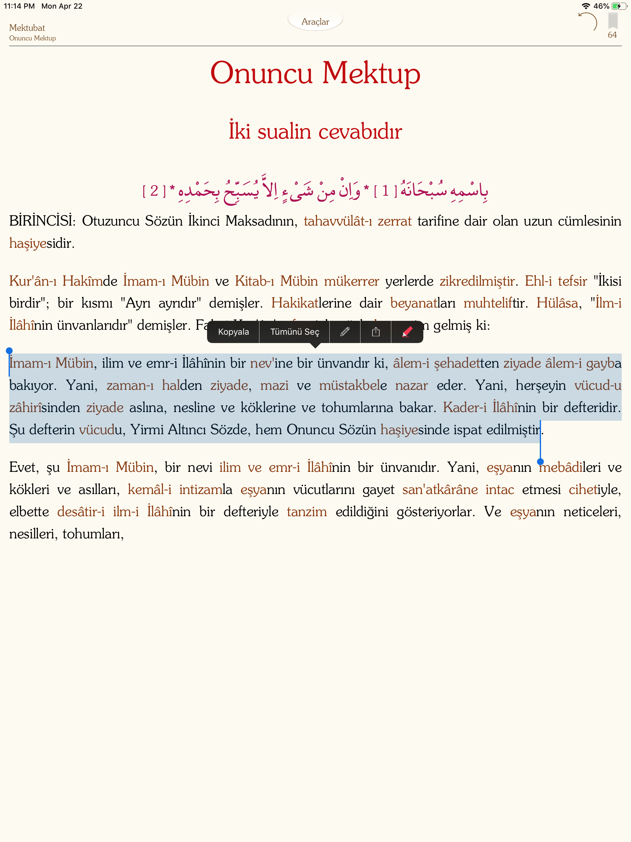 Risale-i Nur Külliyatı - SÖZ