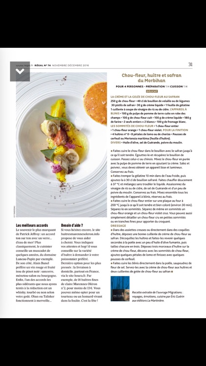 Régal Magazine screenshot-4