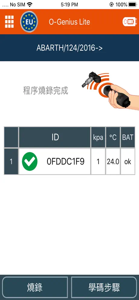 O-Genius Lite