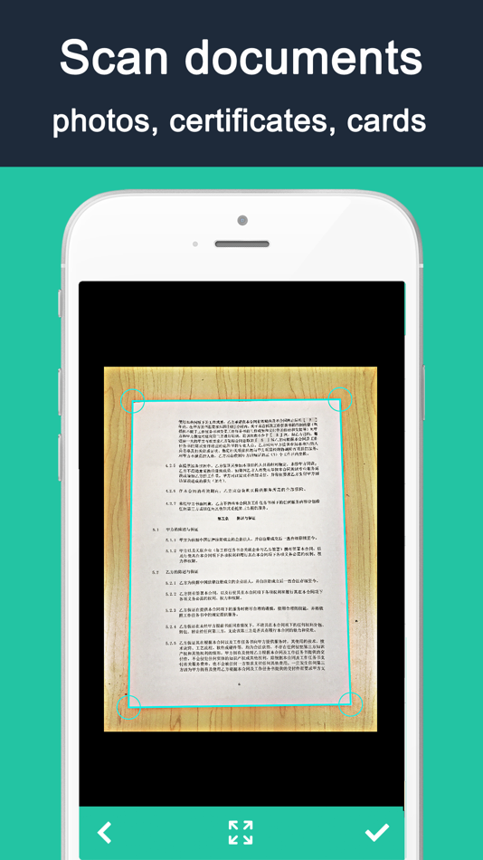 #1. OmnScanner - PDF Scanner App (iOS) 由: Shanghai Quentin network technology co. LTD