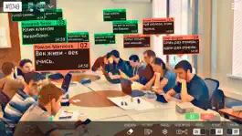 Game screenshot Our Minds AR apk