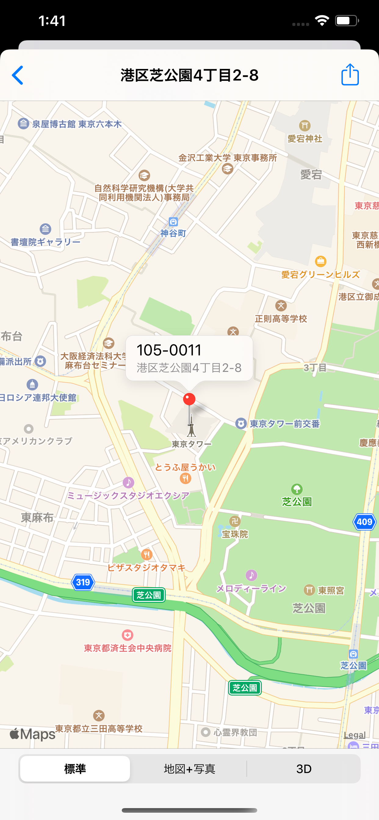 ListMap