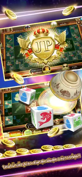 Game screenshot Lion Casino hack