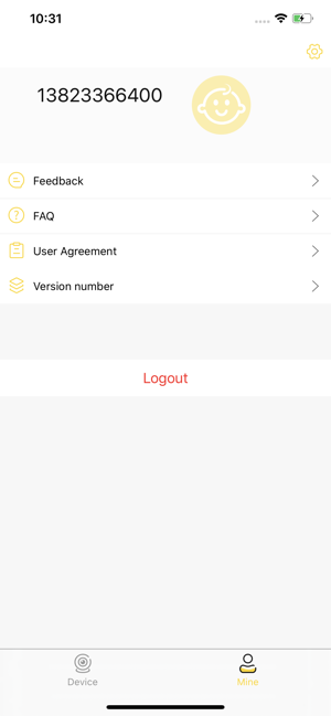 GosBabyView(圖4)-速報App