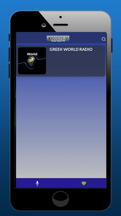 Greek Radio FM