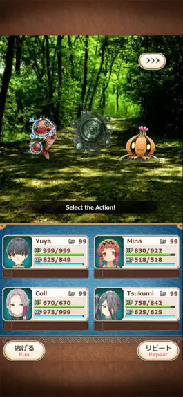 Game screenshot Island of Origin -Awaji RPG- hack
