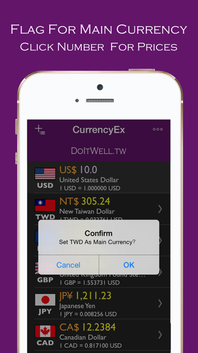 CurrencyEx Convert Screenshot