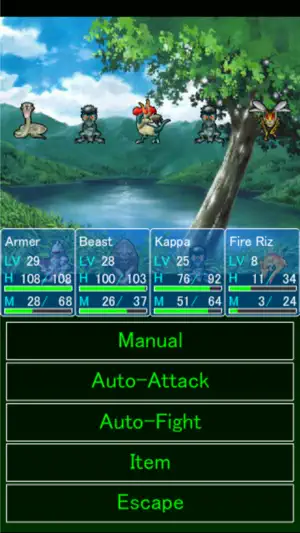 Monster Mate screenshot 3