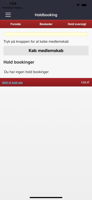 DGI Huset Vejle(圖3)-速報App