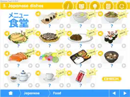 Game screenshot Languages Online hack