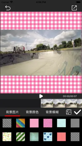 Game screenshot 卡剪-视频剪辑制作器 apk