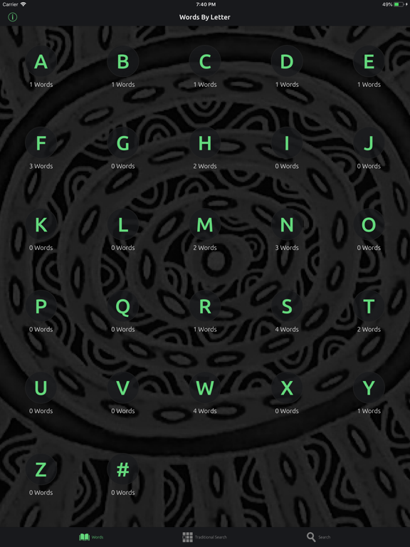 Screenshot #5 pour Nari Nari