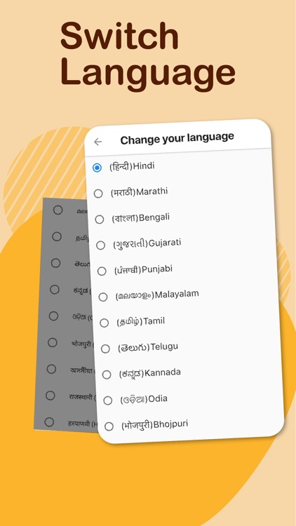ShareChat - Videos & Status screenshot-6