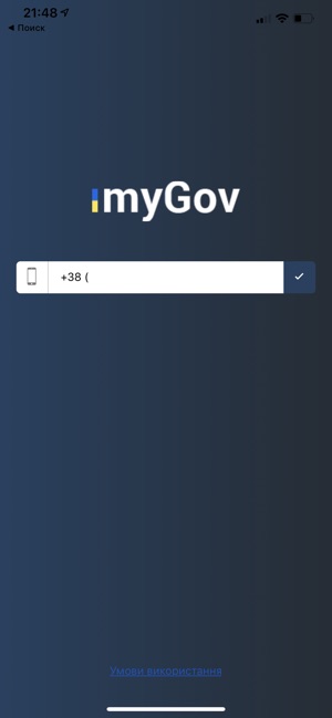 Mygov.ua