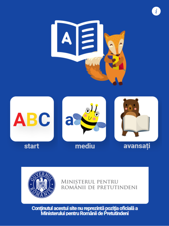 Screenshot #4 pour Educativia