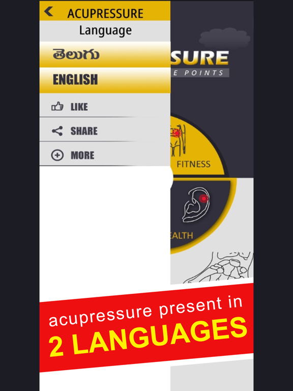 Acupressure Points iPad screenshot