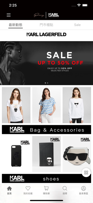 KARL LAGERFELD 總代理宸諾 Official