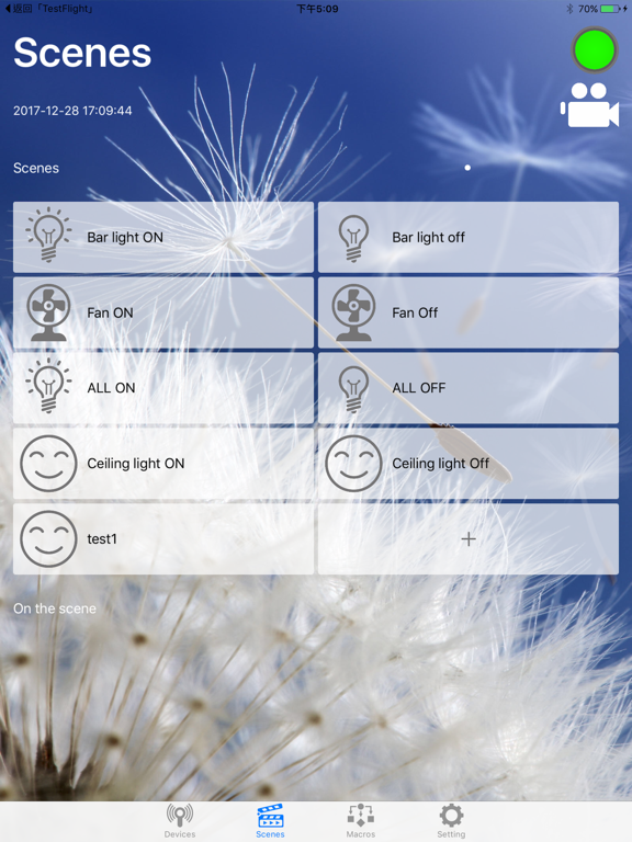 Screenshot #5 pour Z-wave Home Mate 2
