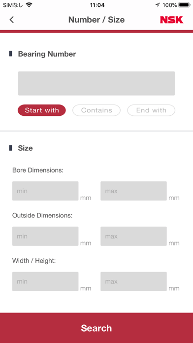 NSK Online Catalog (Bearings) Screenshot
