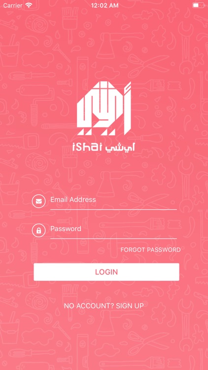 iShai Customer