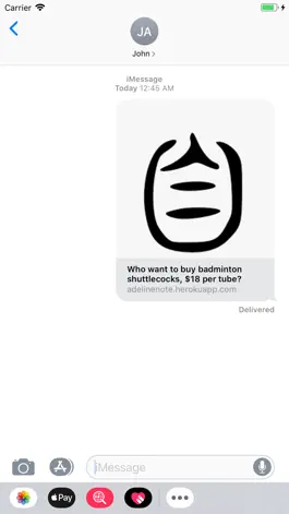 Game screenshot AdelineNote hack