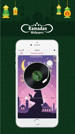 Ramadan Wallpaper with Music screenshot 2
