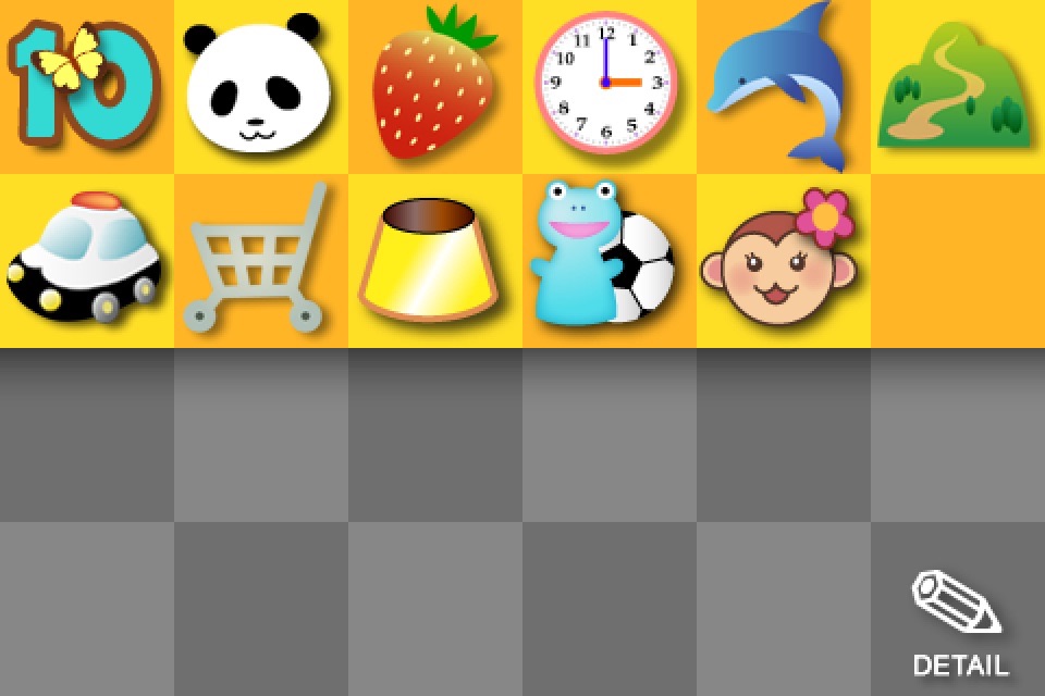 Kids fun screenshot 4