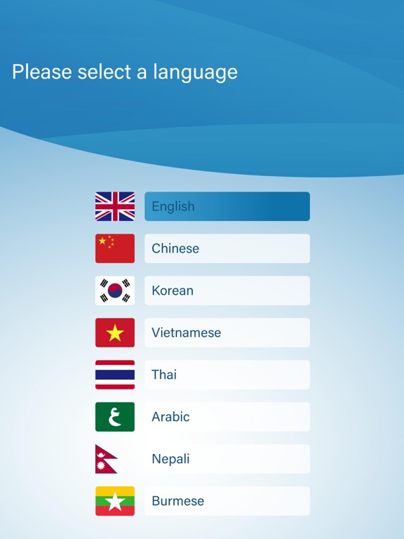 Screenshot #5 pour Hospital Compass