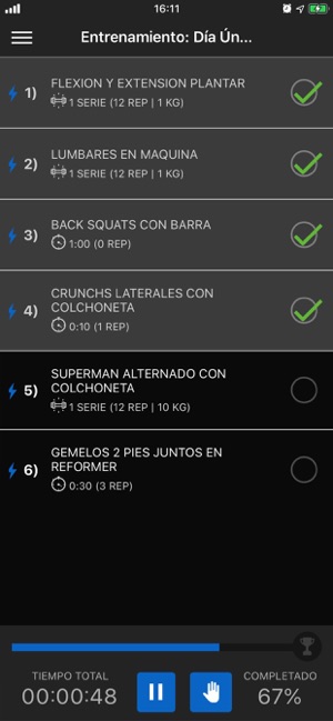 GTrainer(圖2)-速報App