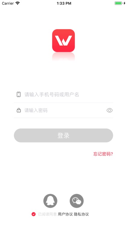 业务查询系统
