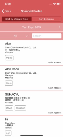 Chan Chao Scanner iPhone screenshot