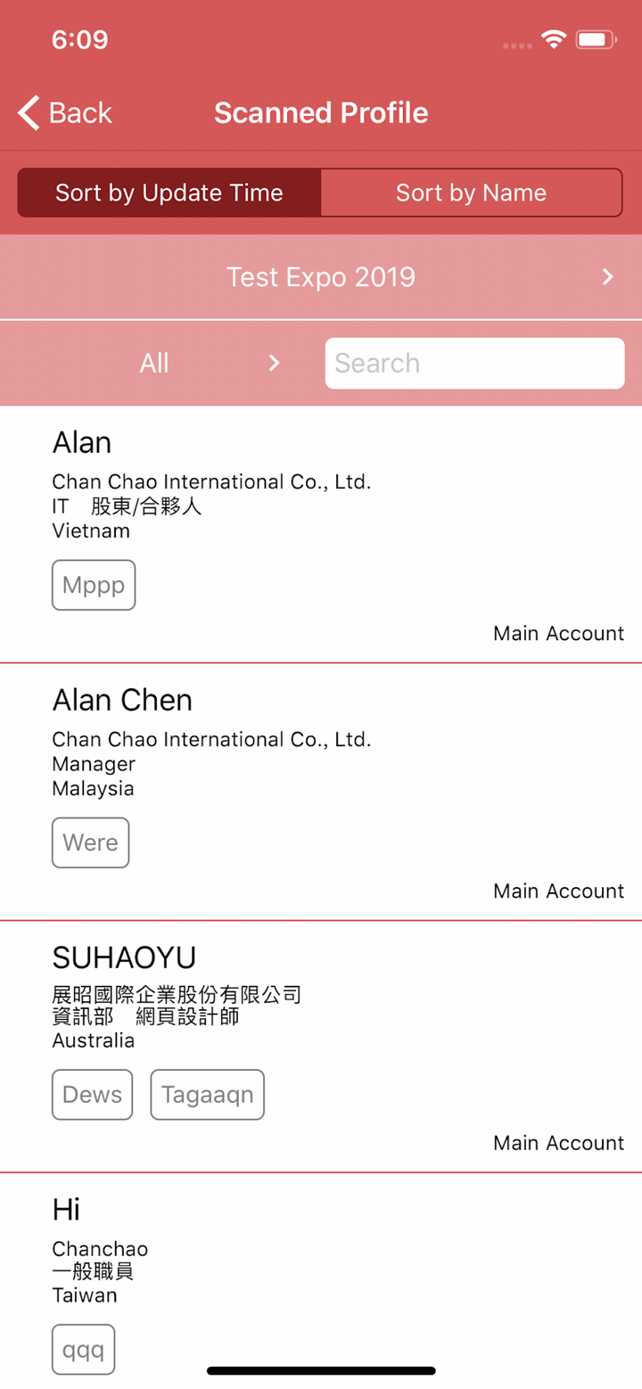 Chan Chao Scanner screenshot 4