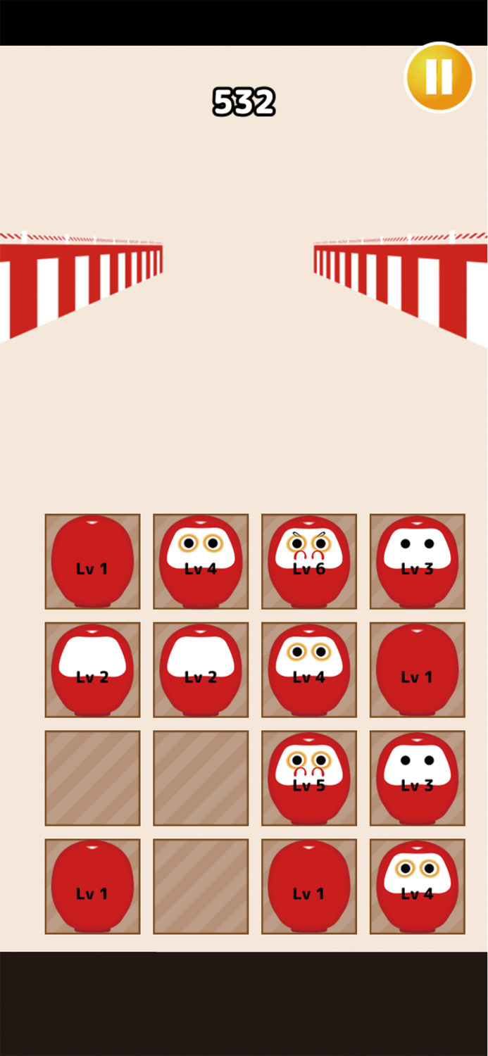 だるまさんの2048