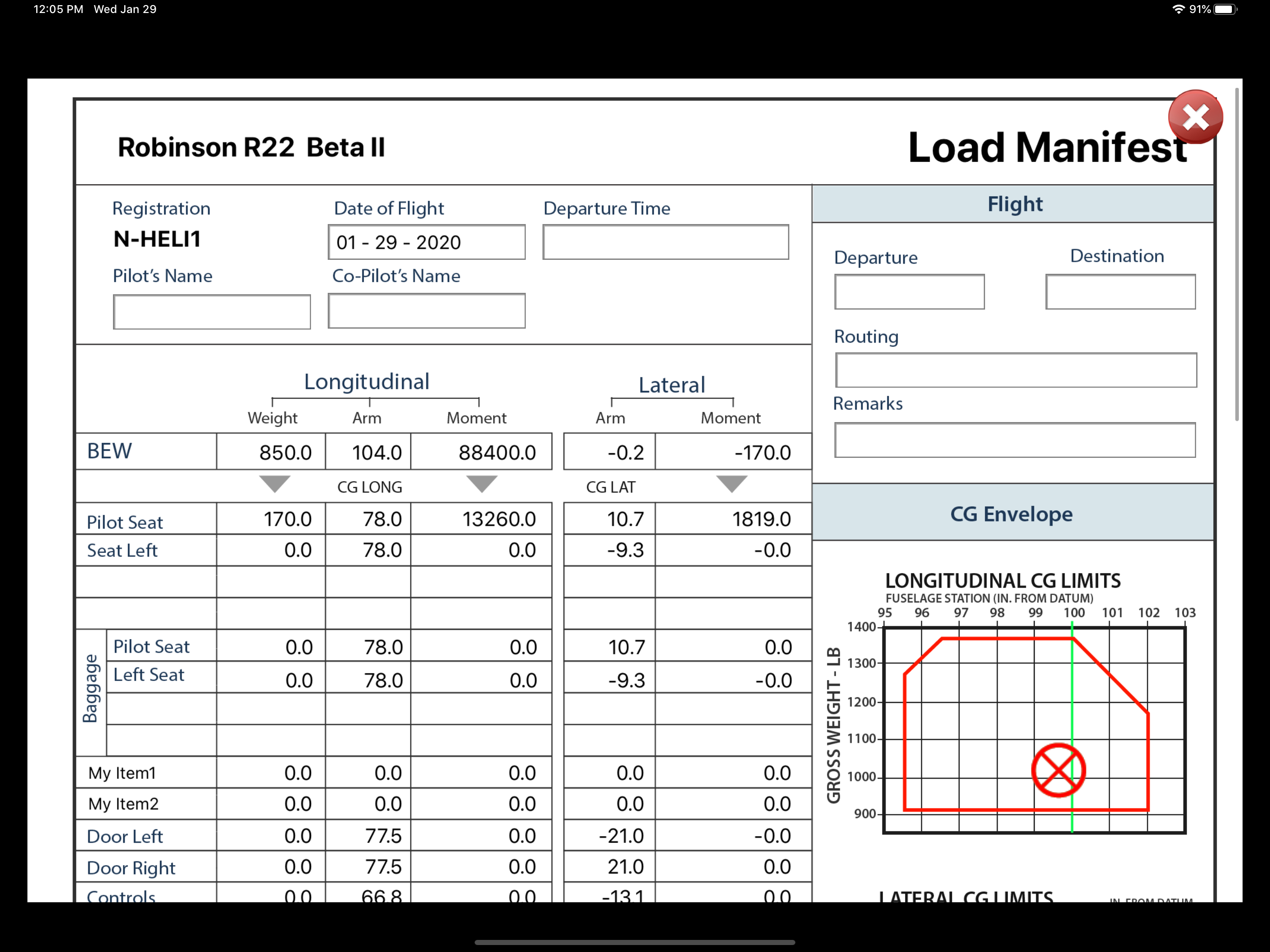 R22 screenshot 3