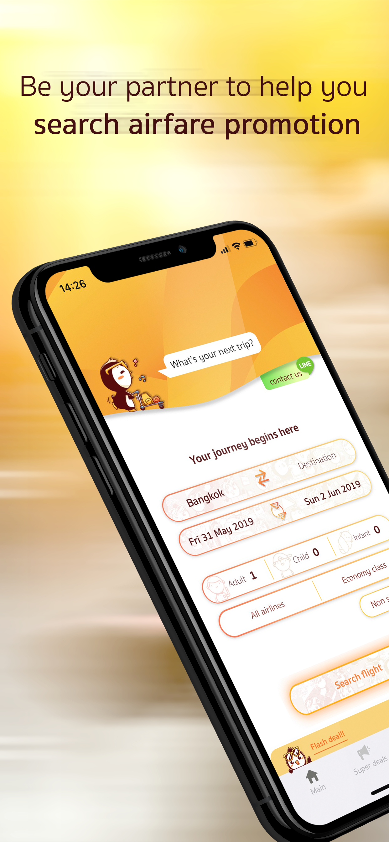 penguinT - airfare promotion