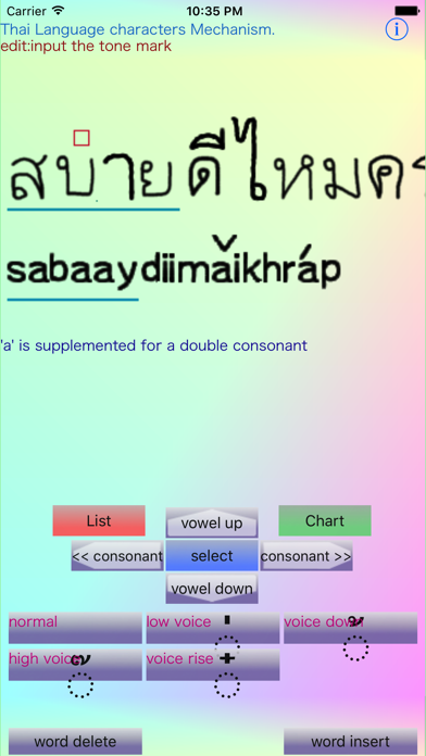 Screenshot #3 pour Thai Language character Mecha.