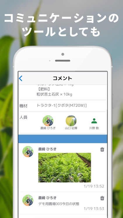 Agrion アグリオン By Laiblitz Inc Agrion アグリオン By Laiblitz Inc