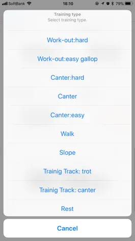 Game screenshot Horsecall Training hack