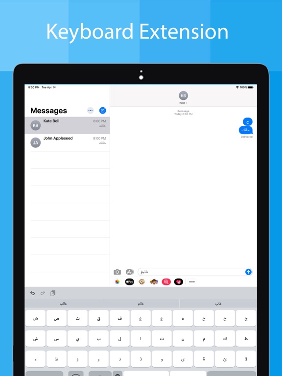 Arabic Keyboard  - Translator iPad screenshot 6 - Utilities app