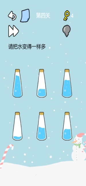 这题太难了(圖2)-速報App
