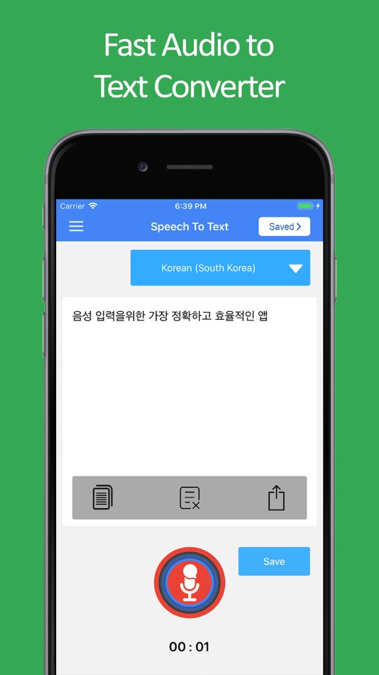 #7. Speech to Text Voice Typing (iOS) Podle: Mudasser Khalid